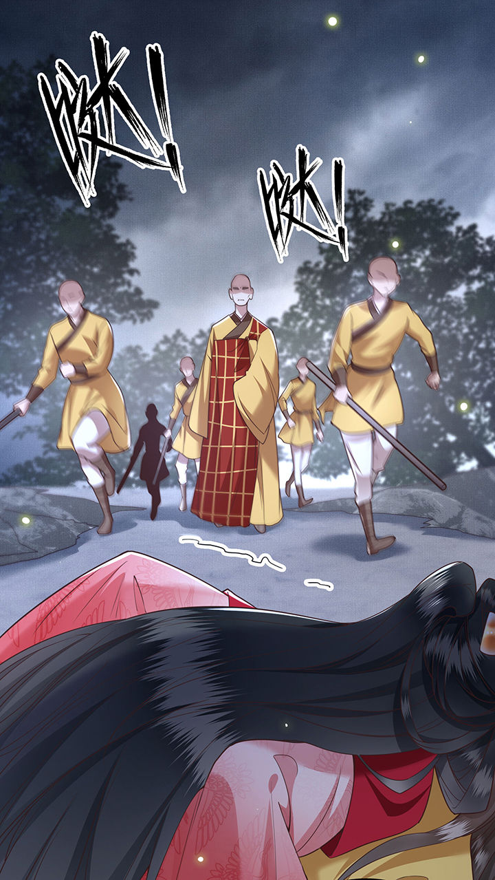 这个王妃路子野漫画漫画,第30章：这都能亲上？！3图