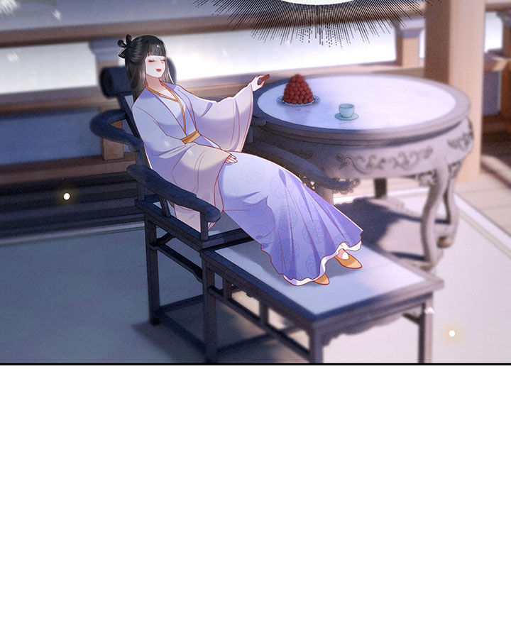 这个王妃路子野得宠动漫在线观看漫画,第107章：纳了良娣？4图