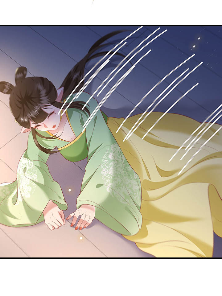 这个王妃路子野漫画,第109章：敢动老娘的人？2图