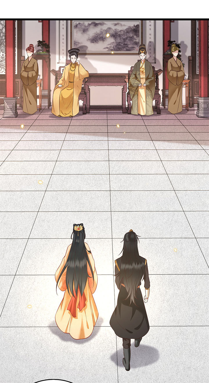 这个王妃路子野漫画,第14章：娘娘在此谁敢造次3图