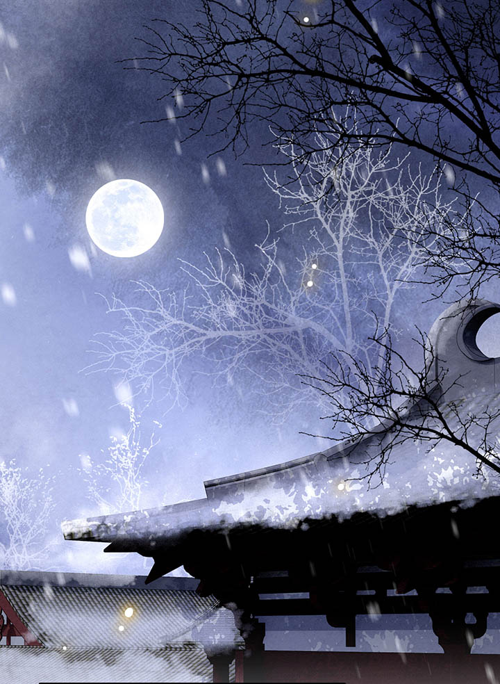 这个王妃路子野漫画,第110章：赶紧把裤子脱了2图