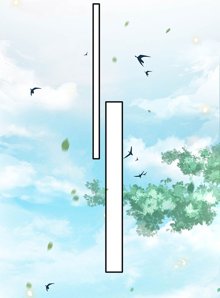 这个王妃路子野漫画漫画,第39章：她不配，难道你配？5图