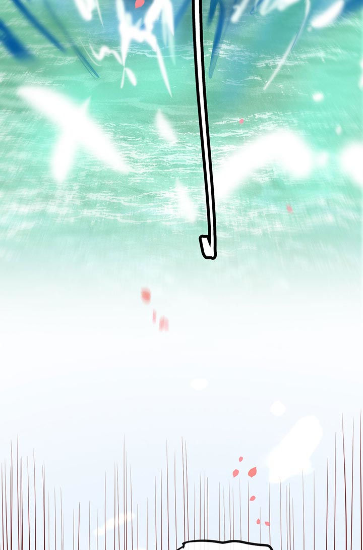 这个王妃路子野漫画,第87章：老王八你耍我！2图