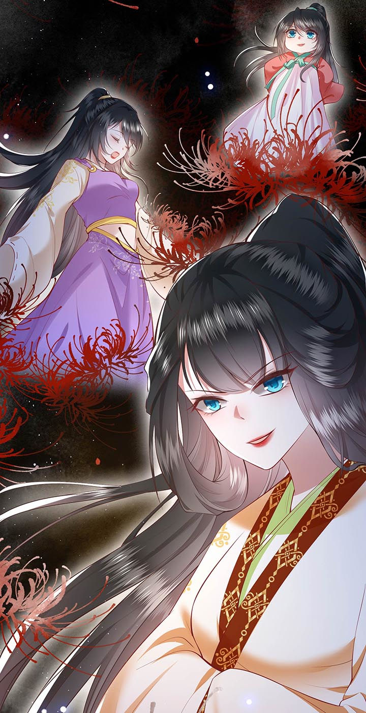 这个王妃路子野,得宠漫画,第96章：黄泉现人间！1图