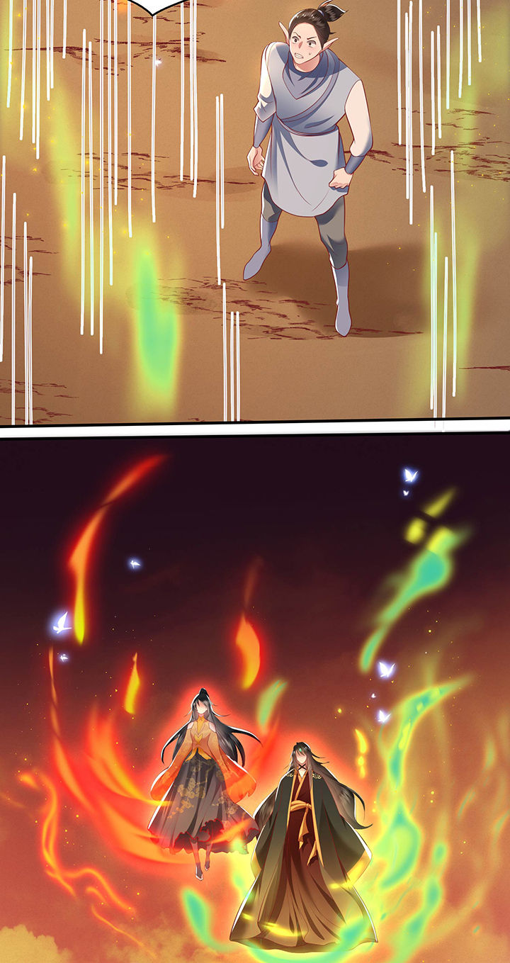 这个王妃路子野漫画,第100章：你在教老娘做事？2图