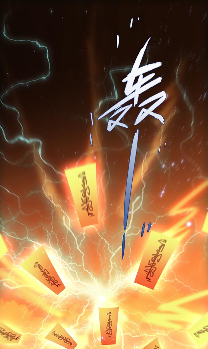 这个王妃路子野得漫画,第99章：盛情相邀，孤却之不恭4图