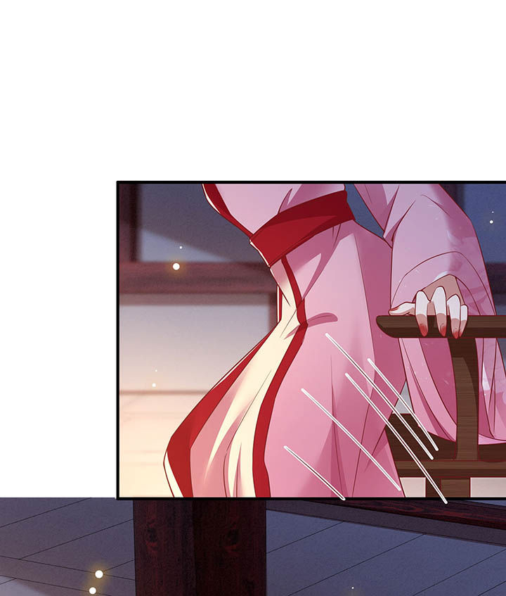 这个王妃有点野漫画,第109章：敢动老娘的人？3图