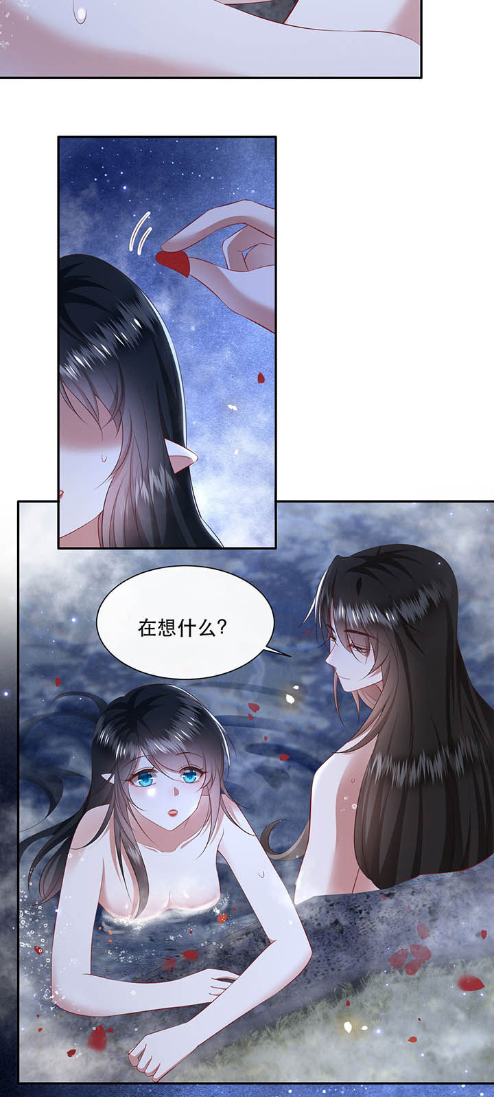 这个王妃不对劲漫画,第128章：你这只蠢狐狸2图