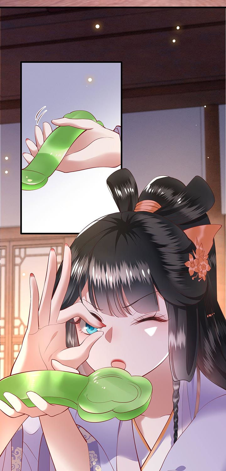 这个王妃路子野漫画,第74章：这小子到底什么来头？3图