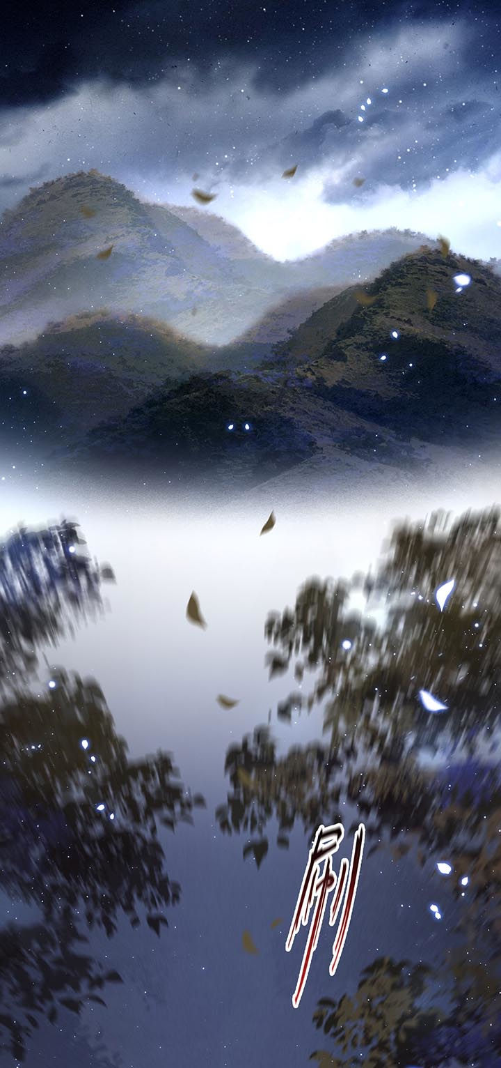 这个王妃路子野漫画漫画,第98章：阵眼在她身上吗？3图