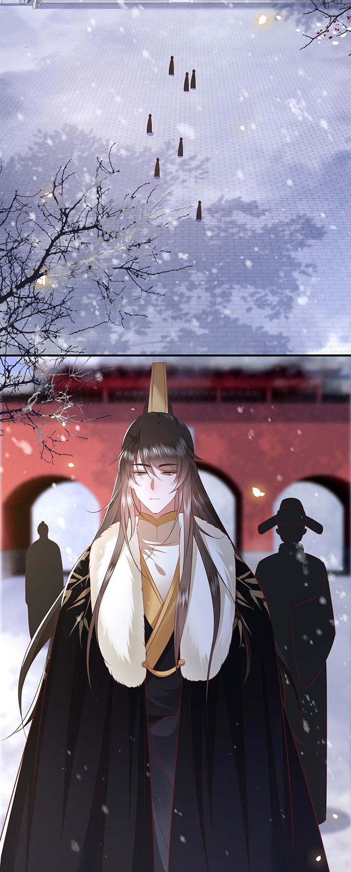 这个王妃路子野漫画,第129章：竟然还活着！2图