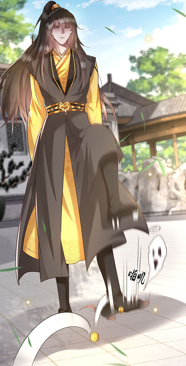 这个王妃路子野人物介绍漫画,第27章： 原来香火是被截胡了呀！1图