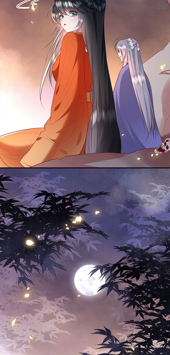 这个王妃路子野漫画,第149章：说什么虎狼之词3图