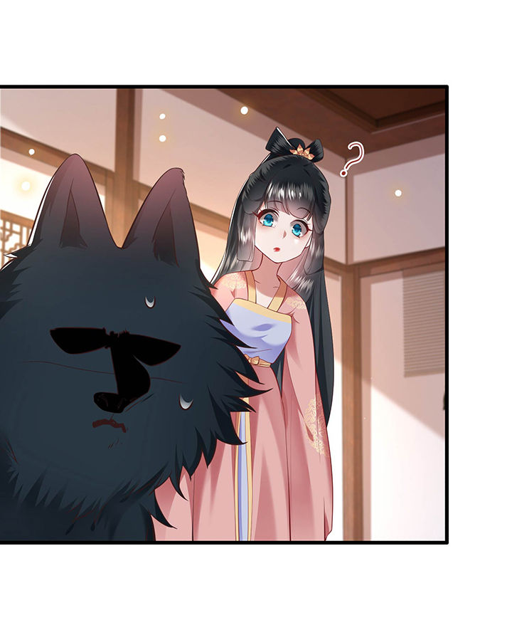 得宠全文免费阅读北夜漫画,第69章：老娘非北阴不嫁3图