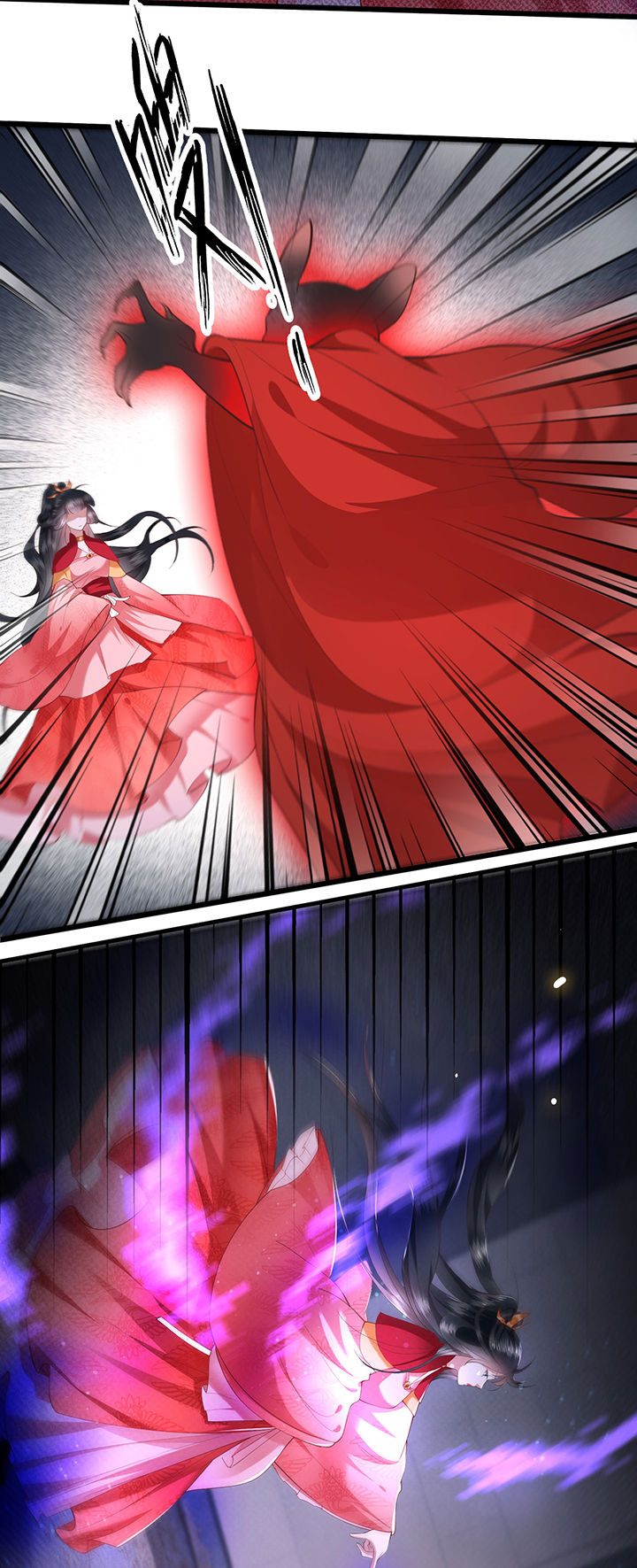 这个王妃路子野漫画,第34章：青衣王法身降世2图