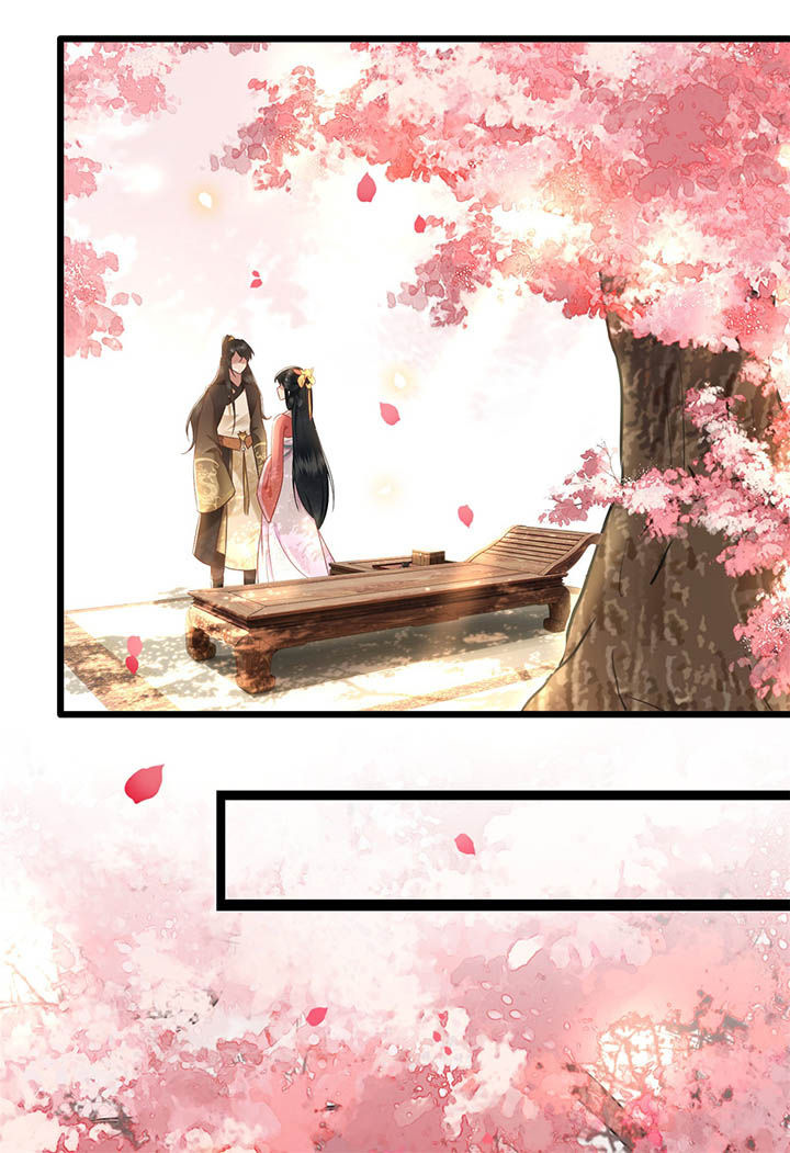 这个王妃路子野漫画,第9章：抱着舒服吗？1图