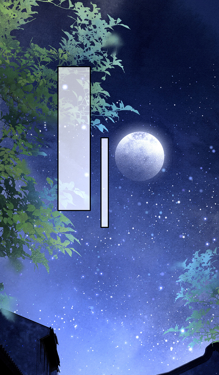 这个王妃太狂野全集免费漫画,第161章：秋雨入魔？5图