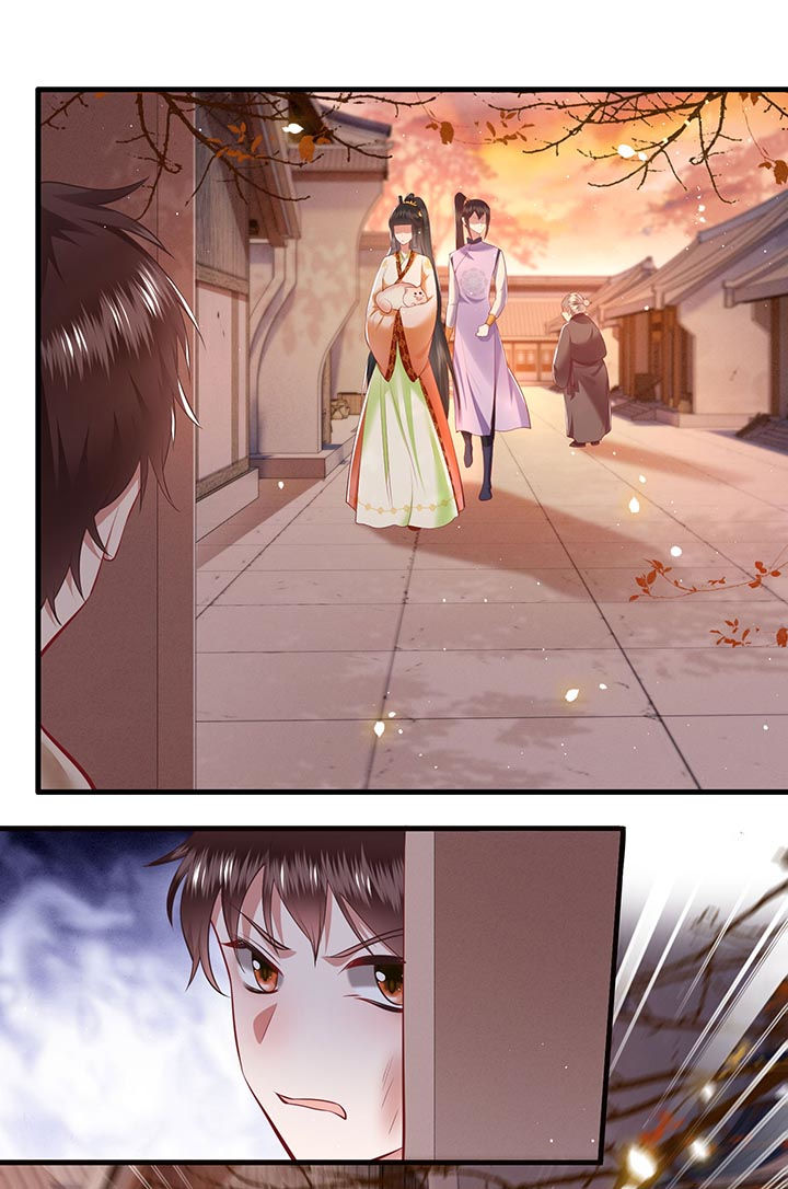 这个王妃路子野,得宠漫画,第91章：鬼气冲天2图