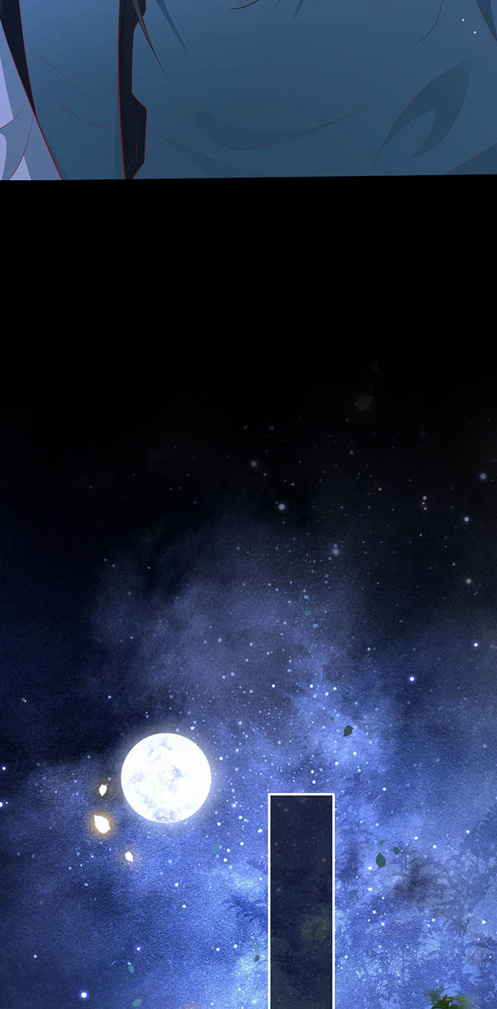 这个王妃不对劲漫画,第128章：你这只蠢狐狸4图