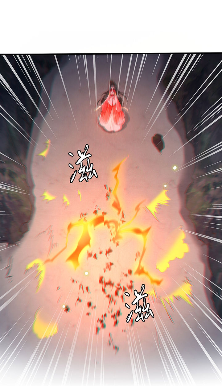 这个王妃路子野漫画,第30章：这都能亲上？！3图