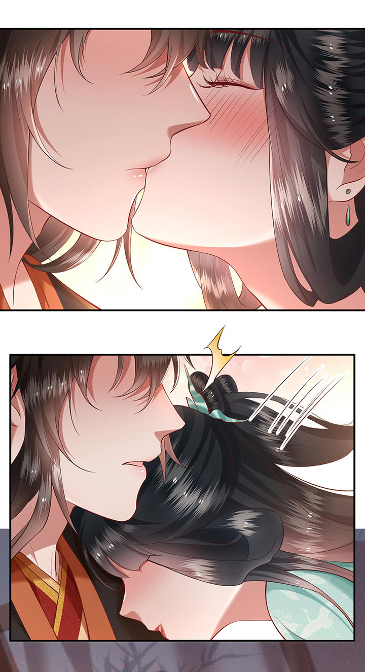 这个王妃路子野漫画漫画,第50章：喝了迷魂药，过了奈何桥1图