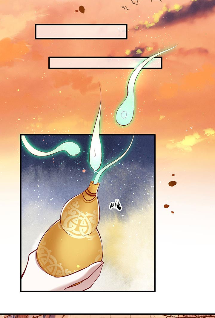 这个王妃路子野,得宠漫画,第91章：鬼气冲天1图