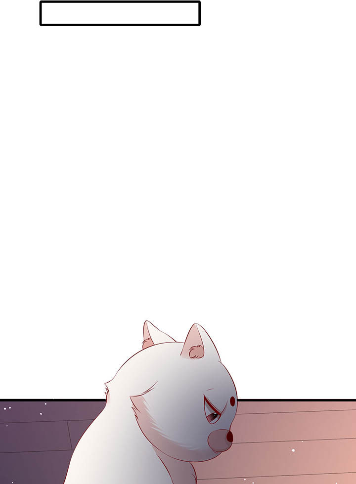 这个王妃路子有点野漫画,第167章：大型精分现场5图