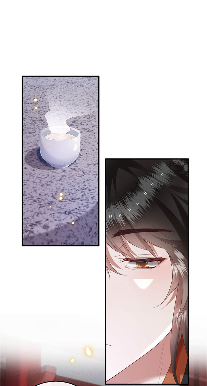 这个王妃路子野漫画免费下拉式6漫画漫画,第51章：这才一晚，就喜当娘了？1图