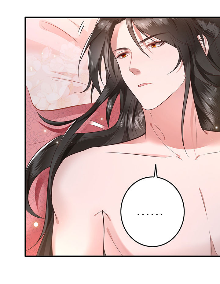 这个王妃路子野漫画漫画,第2章：本王的赏钱3图