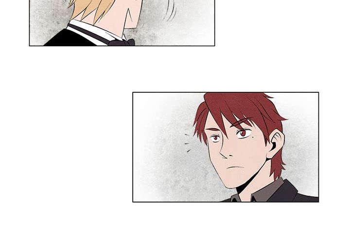 风俗室长漫画,第6章：嚣张的服务员5图