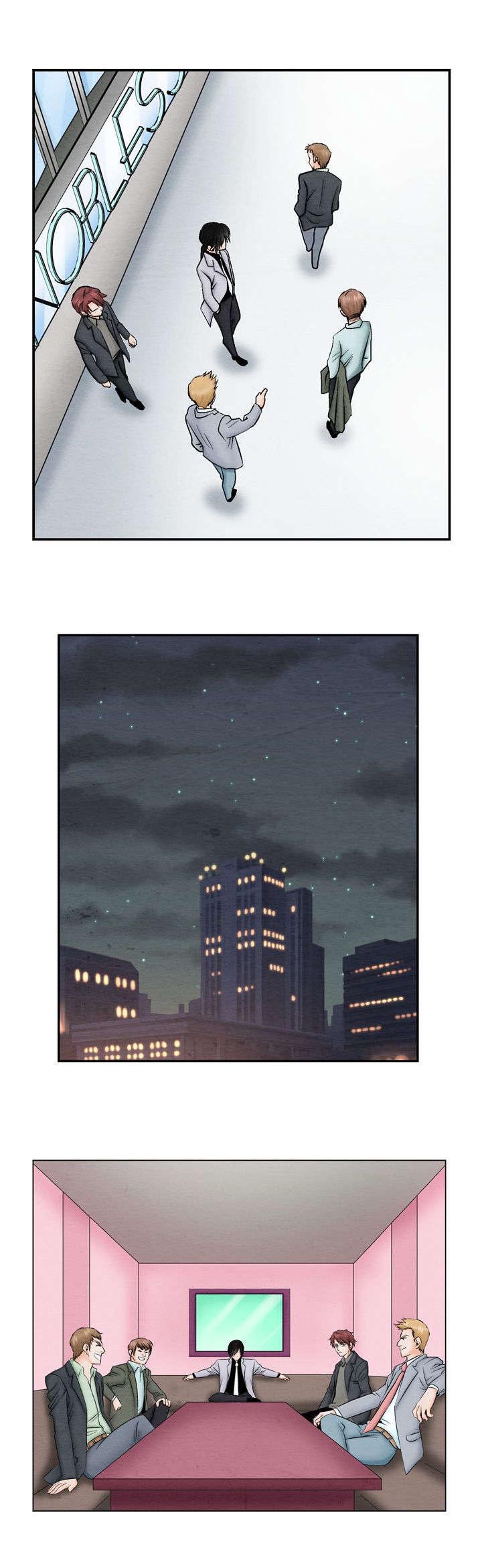 风俗室长漫画,第7章：撞破1图