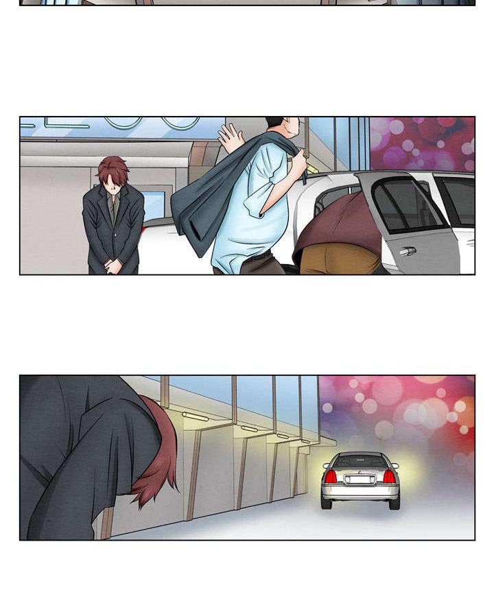 风俗室长漫画,第7章：撞破5图