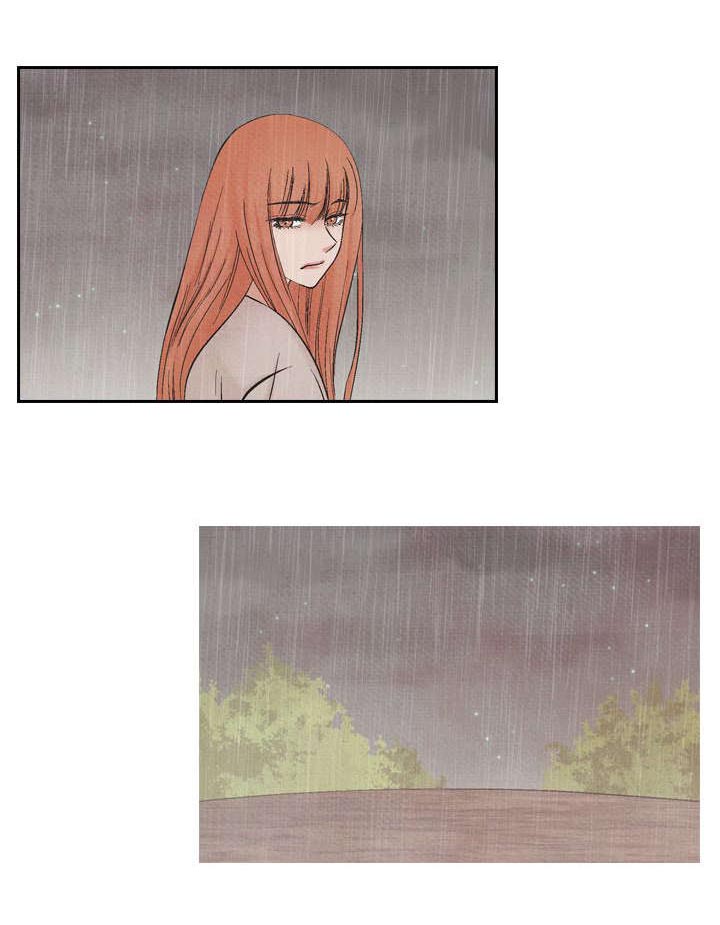 风俗室长漫画,第34章：可怜的女人2图