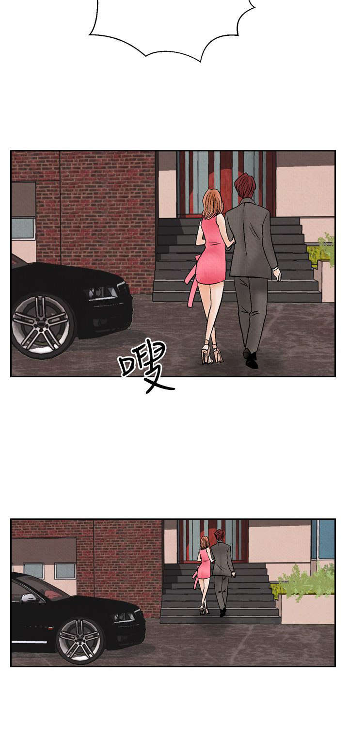 风俗室长漫画,第13章：拒绝同居3图