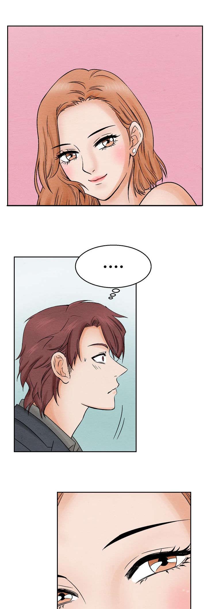 风俗室长漫画,第8章：消遣2图