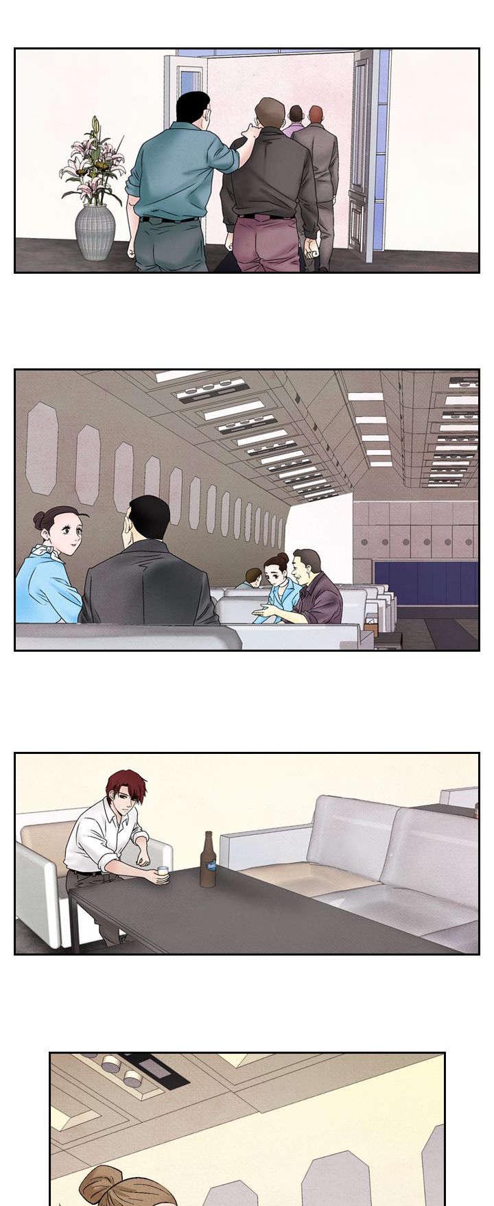 风俗室长漫画,第35章：逃跑5图