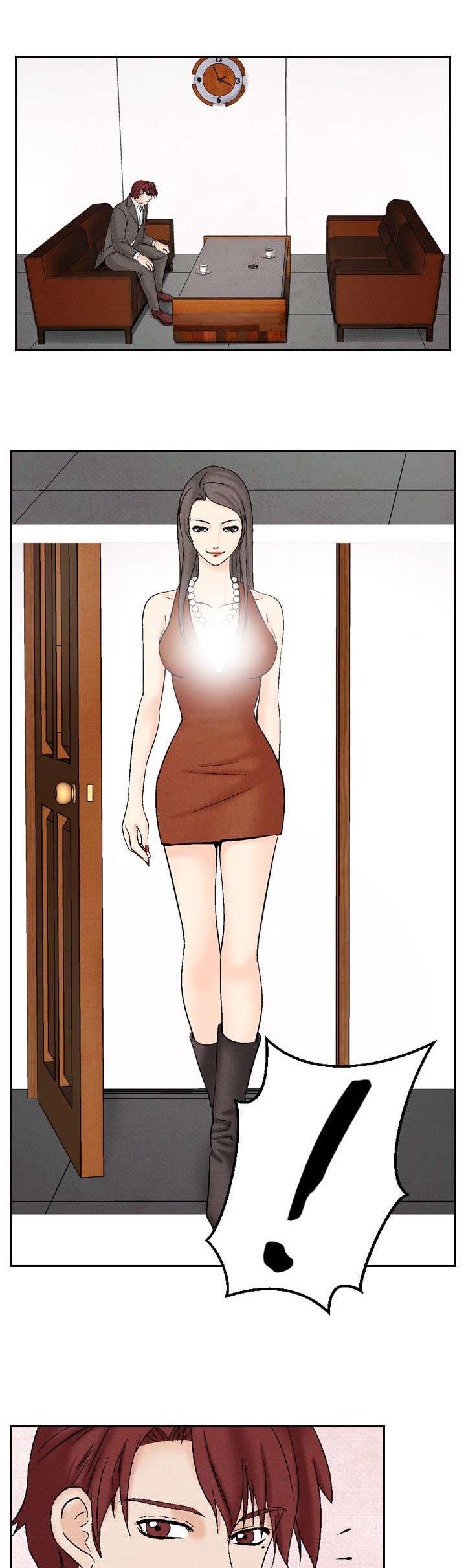 风俗室长漫画,第20章：筹钱21图