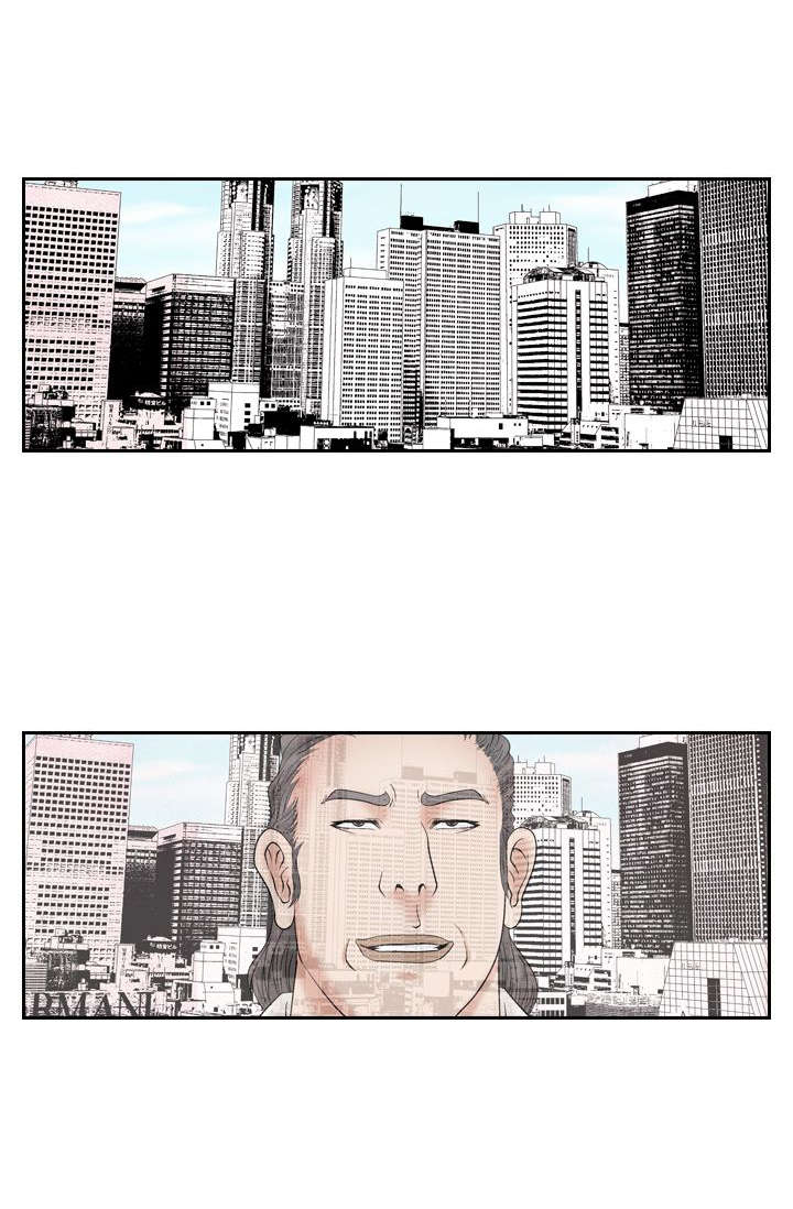 风俗室长漫画,第27章：再见故人1图