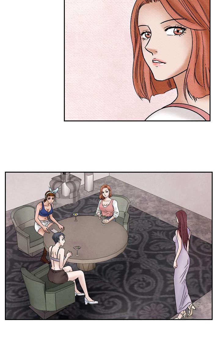 风俗室长漫画,第29章：假意外1图