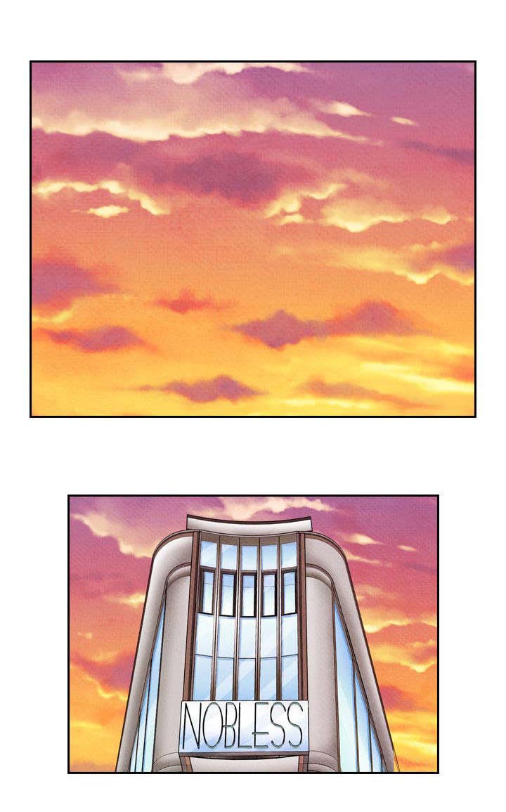 风俗室长漫画,第21章：出事1图