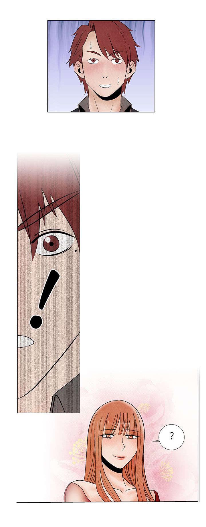 风俗室长漫画,第5章：是真的哦4图