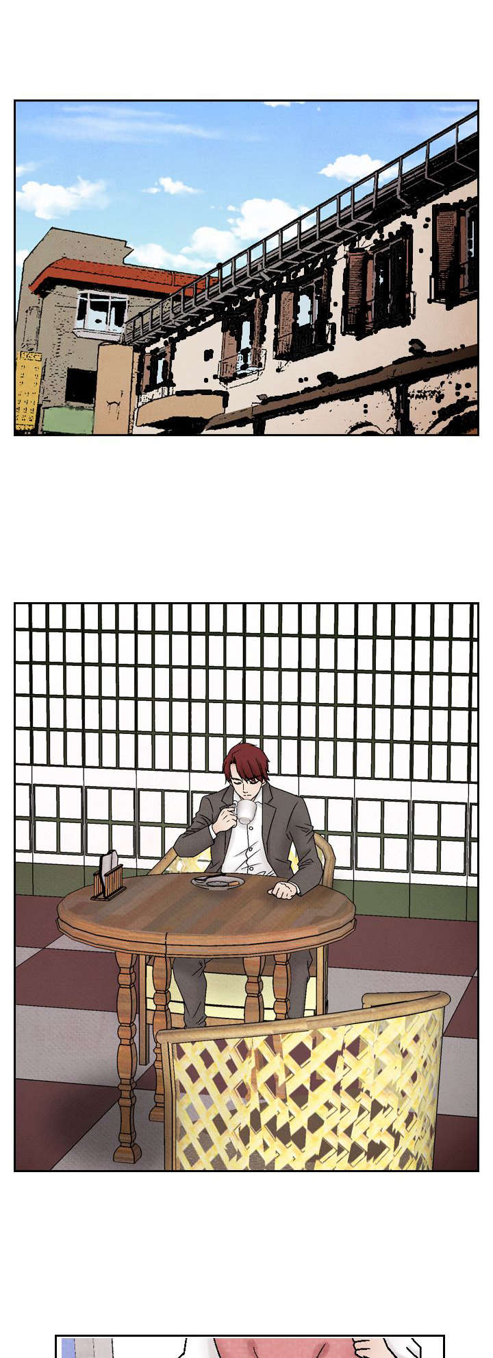 风俗室长漫画,第27章：再见故人1图