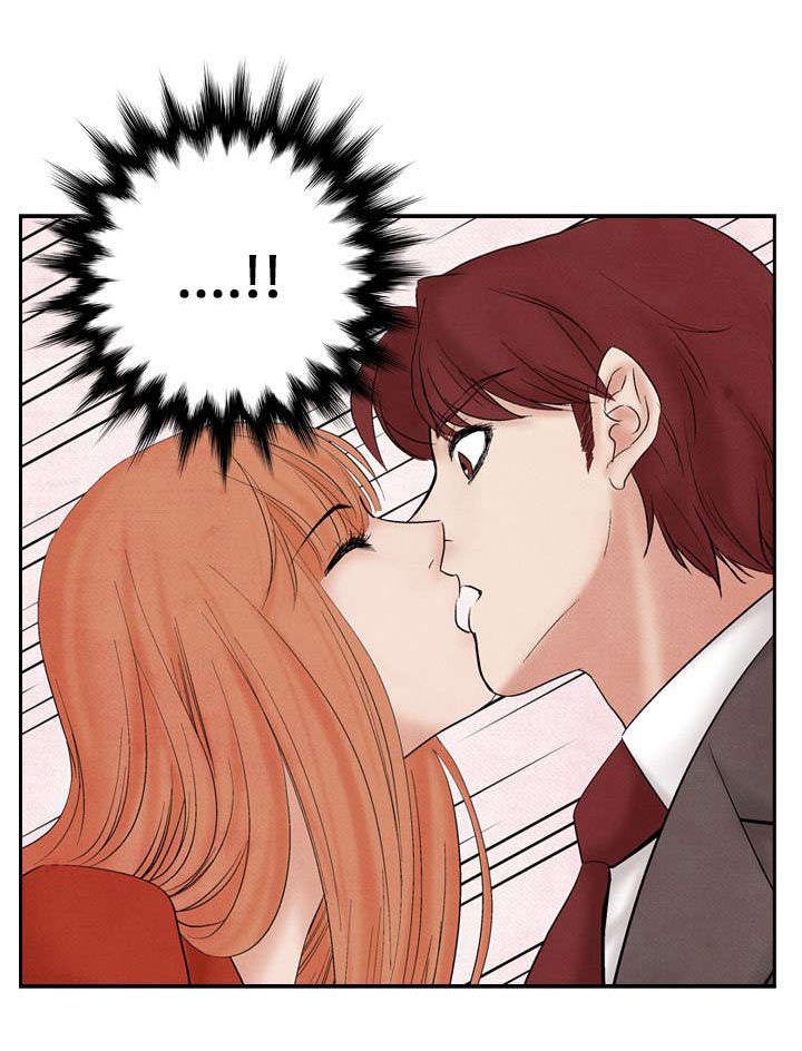 风俗室长漫画,第16章：告白5图