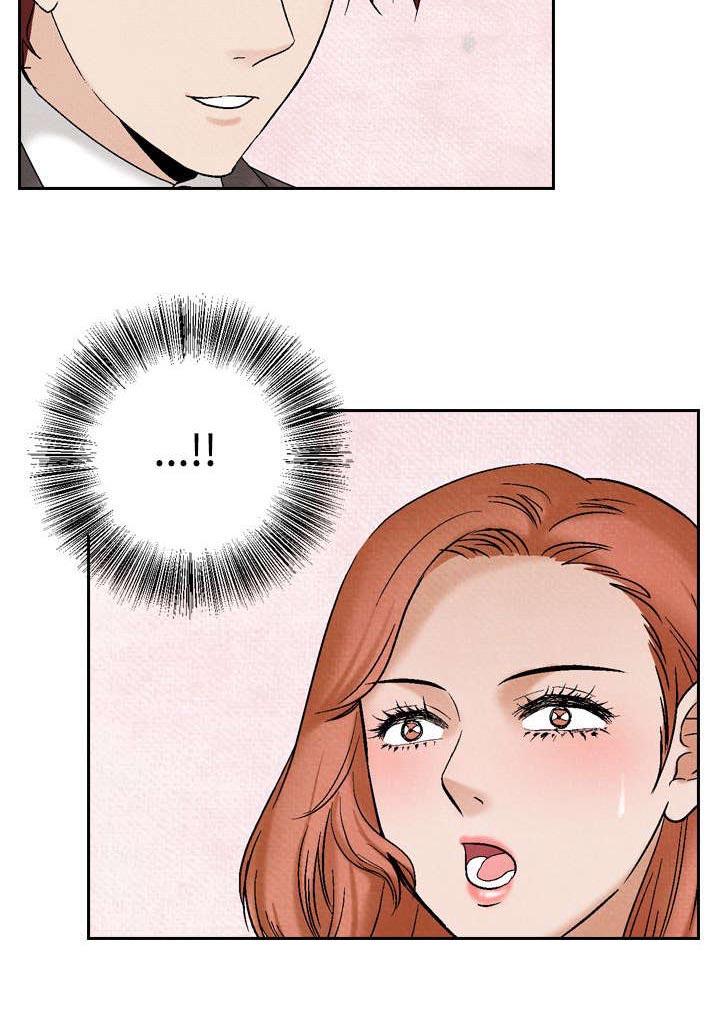 风俗室长漫画,第28章：出手阔绰4图