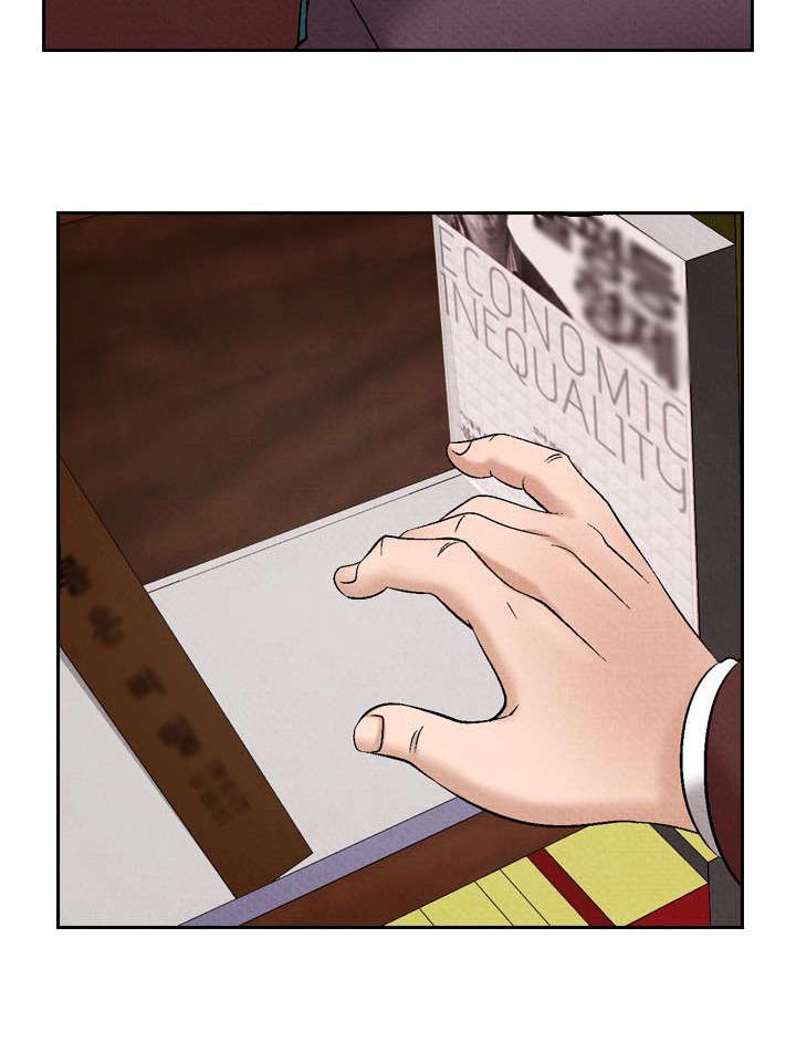风俗室长漫画,第21章：出事3图