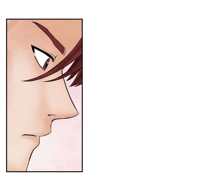 风俗室长漫画,第16章：告白1图