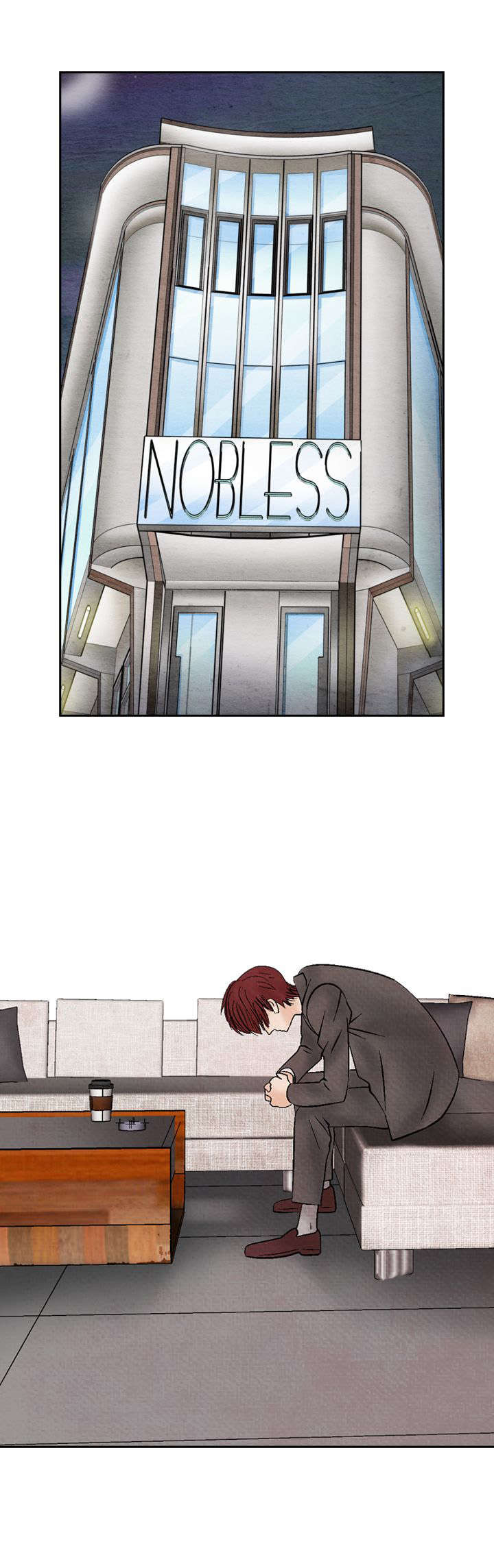 风俗室长漫画,第14章：矛盾1图