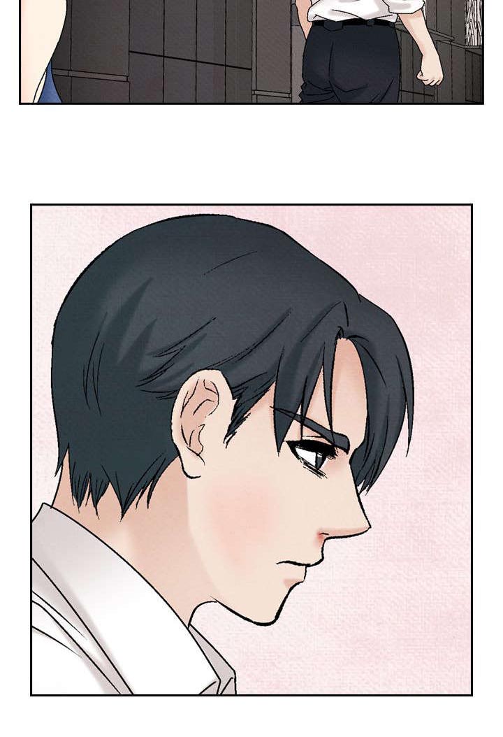 风俗室长漫画,第33章：往事21图