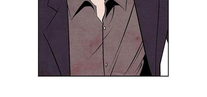 风俗室长漫画,第6章：嚣张的服务员5图