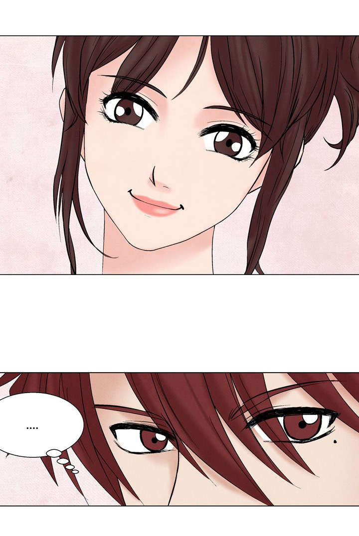 风俗室长漫画,第18章：分手5图